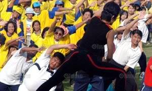แอโรบิกแดนซ์